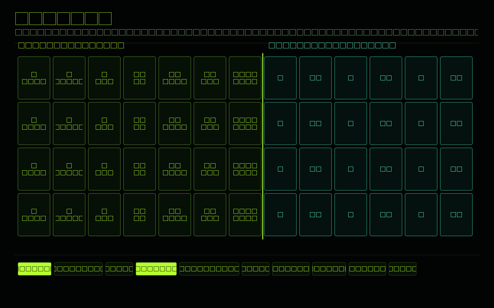 The Bed screenshot 2